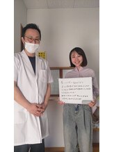 シャロームカイロプラクティックおおば/肩こり【カイロ/整体/矯正】