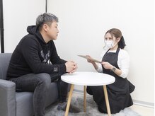 エヴァルの雰囲気（清潔感のあるカウンセリングルーム♪お悩みをお聞かせください♪）