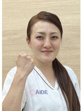 エイド鍼灸整骨院 溝の口院 高橋 ひろこ