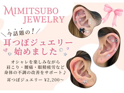 リピカ(RipiQa)の写真