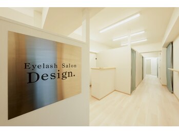 デザインドット(Design.)/店内紹介☆