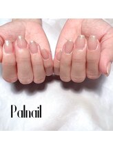 パルネイル(Pal nail)/ラメグラデーション