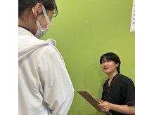 富沢駅前整骨院