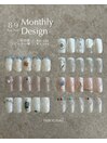 8,9月monthly design