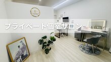 アール(R)