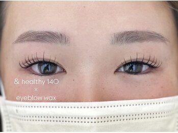 リエルブランク(Liell blanc)/【アンドヘルシー】