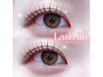 ピュアリーピュアリー(Purely-Purely)の写真