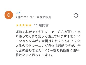 エックスジム 越谷店(XGYM)/