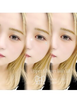 ミー 大宮一の宮通り店(me.)/まつげパーマ上下