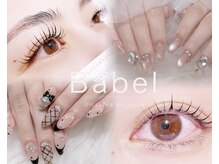 バベル 京橋店(Babel)