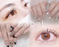 バベル 京橋店(Babel)