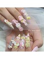 ピオミエルネイル 新宿(pio miel nail) パール輝くピンクフレンチで、エレガントな指先。