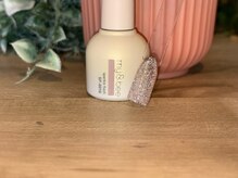 アットーレ 札幌/