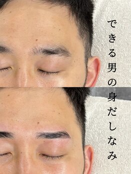 プラスアイビー 神戸三宮店(+i.b)/できる男の身だしなみ