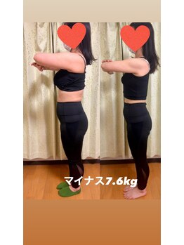 アロハウス(ALOHOUSE)の写真/何をしても痩せない人必見！『耳つぼ』と『腸活』で理想でサイズへ