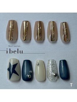 定額セレクト トレンド30種