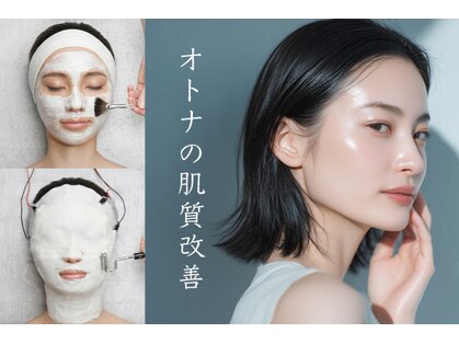 ロペス(Lopez)の写真