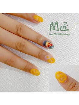 閨匠ビューティサロン 表参道店/