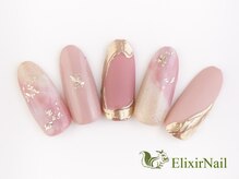 エリクサーネイル 神田(Elixir Nail)/シンプル &nbsp;/クーポン使用