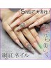 Gel-Xで長さ出し☆ SNSで話題沸騰☆韓国風/ワンホンネイル ¥11480→￥10980