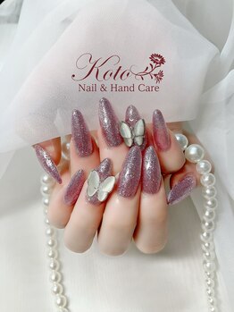 コト(KOTO)/ラメ/スカルプ/蝶々/ピンク