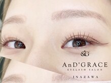 アンドグレース ブロウ 稲沢店/フラットラッシュ