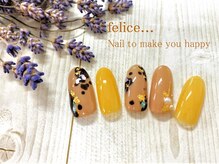 ネイルサロン フェリーチェ(felice)/【定額ネイル】¥7480
