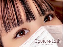 クチュールラッシュ バイ アイマジック 渋谷店(COUTURE LASH by eye majic)