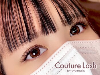 クチュールラッシュ バイ アイマジック 渋谷店(COUTURE LASH by eye majic)の写真/フラットラッシュ[マット/艶有]カラ-エクステも太さ/長さ/カ-ル/カラ-豊富◎自まつげを傷めない独自装着法