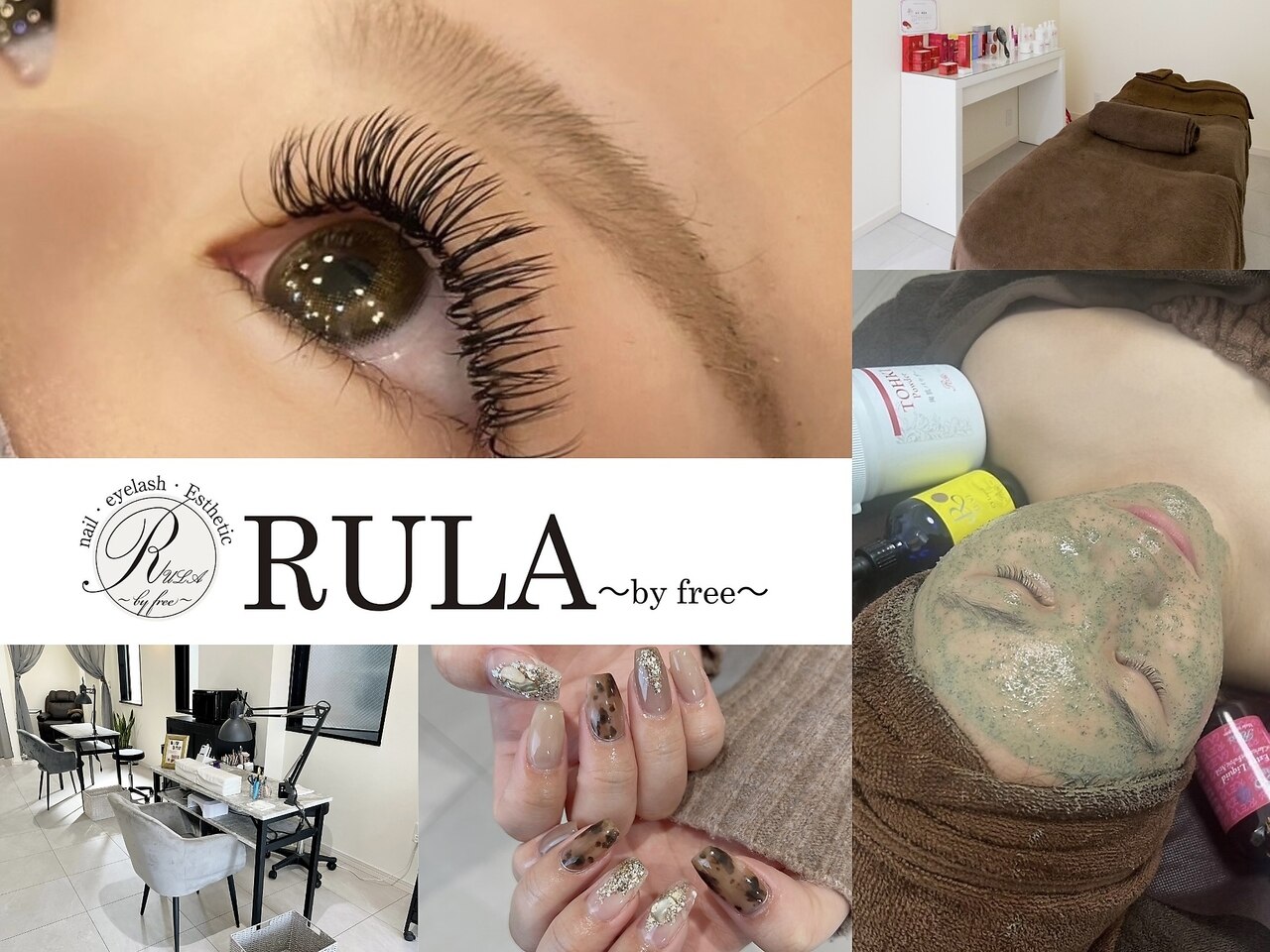 ルラ バイ フリー(RULA by free)｜ホットペッパービューティー