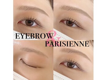 マツエクサロン ディープ(DEEP)/美眉wax＋パリジェンヌのセット