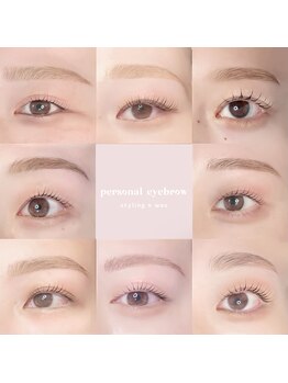 アイモア 名駅店(eye mor.)/似合わせアイブロウデザイン♪