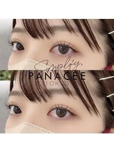 ダイヤモンドアイズ 調布店(DIAMOND EYES)/シンプリフィ