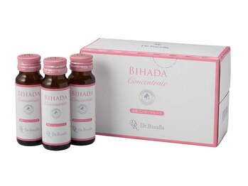 ラヴレボーテ(La Vraie Beaute)/美肌コンセントレート