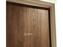 オフィネイルズ(OFY.nails)/レストルーム