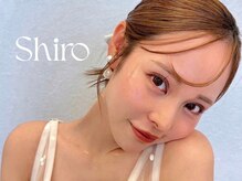 シロ(Shiro)