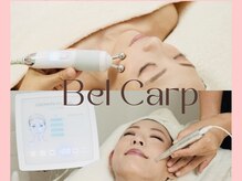 ベルカルポ(Bel Carp)