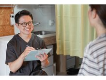 最初はお話をしっかり伺います。