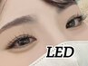 ◎新規◇9月平日限定☆LEDエクステ☆フラットラッシュ100本￥6,900→