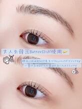 ソワプノン 小牧店(soie punon)/丸み立ち上げデザイン