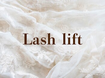 ラヴォール 天王寺アポロ店(Lovall)/パリジェンヌ・まつ毛パーマ