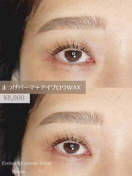 ブルーム(Bloom)/まつげパーマ＋アイブロウWax♪