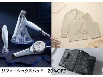 アレイズ(ARAYS)/MTG正規取扱店