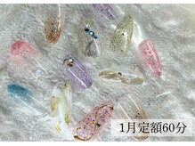 ワンフォアスマイル 北谷店(One for smile)/定額デザイン×グラデーション