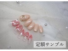 ハジチ(HAZICHI)/マーブル×ベージュ×シンプル