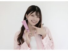 エクシアホワイトニング 天王寺店/ホワイトニングはプロにお任せ