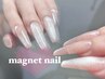 ［モニター]＊ magnet nail ＊- きらんちゅるん華奢見えするヒカリを指先に -