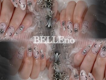 ベルノ(BELLEno)/