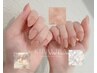 【長さだし】今まで最安　ワンカラー （チップ）オフ無し