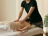 【再来】脚のむくみ・重だるさに♪背面オイル50分｜所要60分